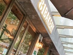 门面-81BAKERY(大学路店)