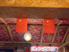 -闯关东东北农家菜(崂山石老人店)