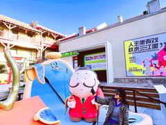 -上街里市集(悦喜客来广场店)