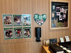-星巴克(上海长宁来福士1F店)
