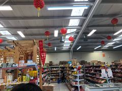 -大华超市(基督城店)