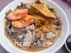 -阿晖沙嗲面