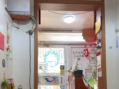 -老烟台灌汤包(南洪街店)
