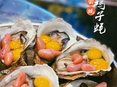 -飞尝蚝·顺德菜·鱼生(顺德总店)