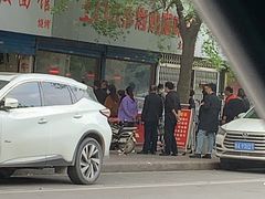 -土门八珍烤鸡腊味店(土门老店)