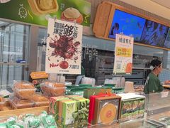 -泸溪河桃酥(欧尚店)