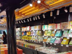 -乾芝斋·苏式糕点·碧螺春茶酥(平江路店)