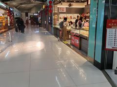 -丽江三义国际机场
