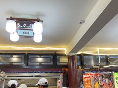 -金必轩(青岩店)