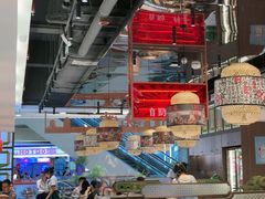 -义乌之心城市生活广场