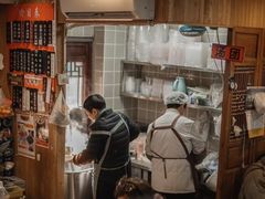 -朱新年·苏式汤团·面点(北寺塔店)