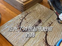 -新興传承烤鸭