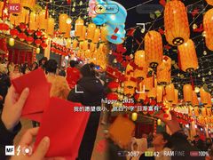 -济南方特东方神画
