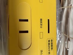 -汤姆大师傅鲜香牛肉饼(深圳保利文化广场店)