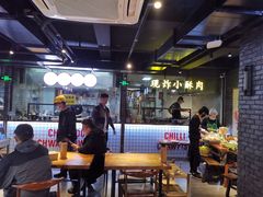 大堂-搓火大都会(广安门总店)