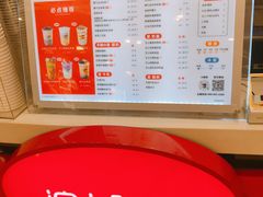 -沪上阿姨鲜果茶(世纪金源店)