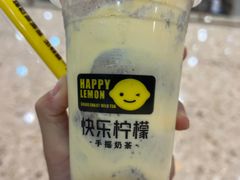 -快乐柠檬happylemon(丰台万达广场店)