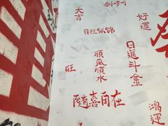 -徐升记不改良老火锅(菏泽中央公馆店)