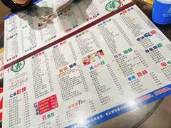 -仁信双皮奶(庙前直街店)