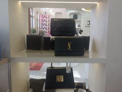 -六六奢品·vintage中古·回收二手奢侈品包包手表首饰(环球港店)
