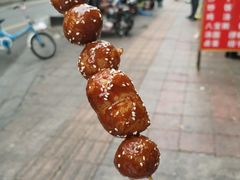 -邓记新一代糖油果子(四川煤管局供销公司职工宿舍店)