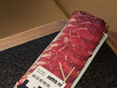 -三出山火锅(万象天地店)