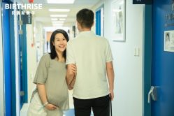 点击看大图 -杭州贝瑞斯美华妇儿医院·早孕·产检·儿科