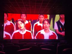 -万达影城(洛阳万达广场IMAX激光店)