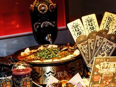 -探鱼·鲜青椒爽麻烤鱼(领展购物广场店)