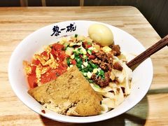 -黎一碗大碗手工面(城市立方店)