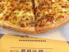 -乐凯撒披萨(正佳广场店)
