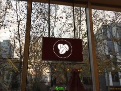 -COSTA COFFEE(常熟路店)
