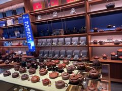-华祥苑茶业·茶馆茶室(翠竹路店)