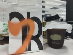 冰美式-fishtank鱼缸咖啡(三山街店)