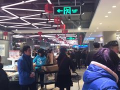 -盒马鲜生(莱蒙都会店)