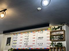 -莲洞本家
