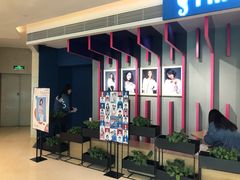 -海马体照相馆(万菱汇店)