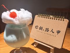 -Max Bakery 阿唛手作