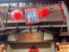 -乡里八闽·福州乡土菜(火车北站店)