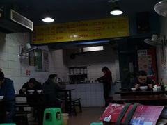 -朱儿面庄(洋河三路店)