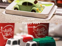 -海底捞火锅(航洋城店)