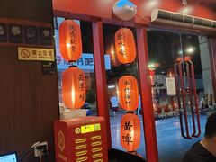 -烧蠔帮·湛江生蚝(茂南万达店)