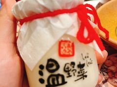 -温野菜涮涮锅(曲江大悦城店)