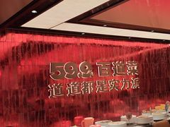 -龍歌自助小火锅(雨花台江南虹悦城店)