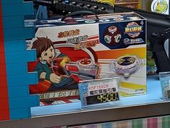 -汤姆熊欢乐世界(龙之梦店)