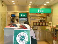 -1点点(曹杨路店)