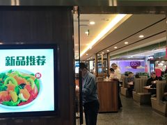 门面-晋家门(文峰广场店)