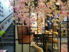 -蛙麻蛙辣炭火蛙锅(南环大街店)