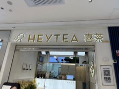 -万达广场(梁溪店)