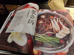 -湊湊火锅·茶憩(新中关购物中心店)